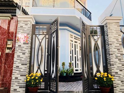 Cần bán nhanh căn nhà 4 tầng giá tốt