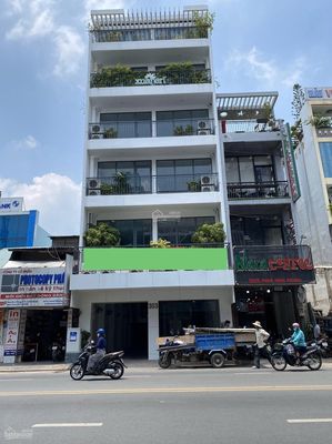 🔥 SIÊU PHẨM MẶT TIỀN PHAN ĐÌNH PHÙNG – NGAY NGÃ 4 PHÚ NHUẬN 🔥