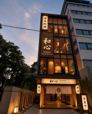 🏢 Cho thuê nhà 121 Tôn Thất Đạm, Quận 1 ngay ngã tư Hàm Nghi