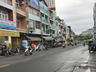 CHO THUÊ NHÀ NGUYÊN CĂN ĐƯỜNG PHẠM ĐÌNH HỔ.