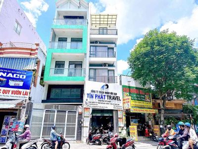 MTKD Vườn Lài,4 Tầng,4PN,Nhà Mới,Không Gian Thoáng Mát