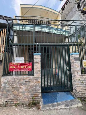 ♻️CHO THUÊ NHÀ HẺM XE HƠI 338/ ĐƯỜNG PHẠM VĂN CHIÊU P9 GÒ VẤP