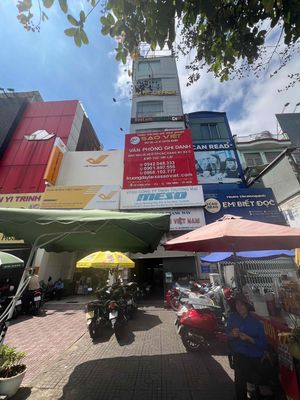 Văn phòng mặt tiền cộng hoà giá cực rẻ