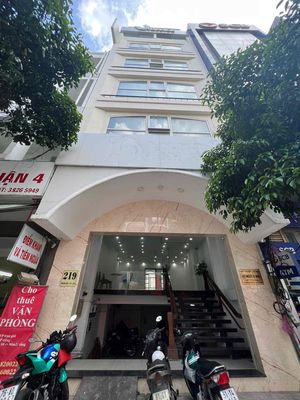 Cho thuê văn phòng 70 - 80m2 tại 219 Khánh Hội Quận 4 giá chỉ 16 triệu