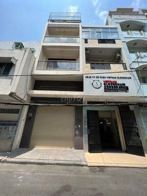 170/24F Phan Đăng Lưu P1 Q Phú Nhuận, 4,5x18m, 1T 3L 5PN 5WC