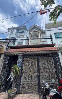 🔰CHO THUÊ NHÀ HẺM 616/61 ĐƯỜNG LÊ ĐỨC THỌ P15 GÒ VẤP