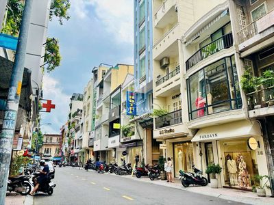 SIÊU PHẨM GA Metro Bến Thành - Diện tích 4x14m, 4TẦNG, 7x Thương Lượng