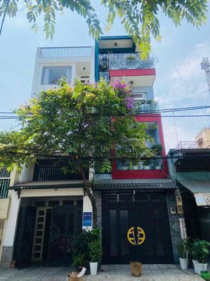 ⚜️NGUYÊN CĂN ĐƯỜNG 12M , NỘI THẤT CAO CẤP , GIÁ RẺ⚜️