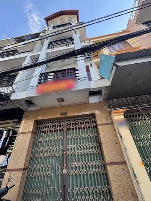 🔰CHO THUÊ NHÀ MỚI HẺM.579// QUANG TRUNG P11 GÒ VẤP
