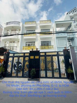 Cho Thuê Nhà Nguyên Căn - An Phú Đông