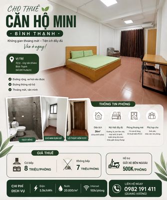 Số lượng phòng ít, riêng tư - Ngay giữa đường Ung Văn Khiêm