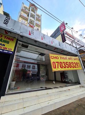 Mặt Tiền Kinh Doanh, Lê văn Quới, Bình Tân, Ngã Tư 4 Xã: KD Nhiều NGHỀ