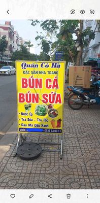 Sáng nhượng quán