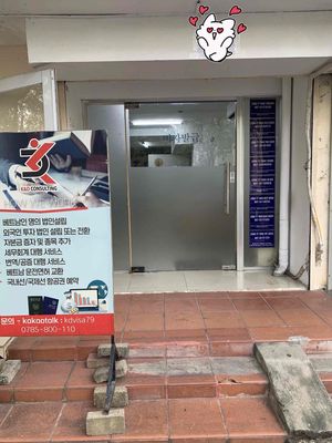 Cho thuê shophouse Q.7