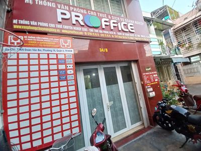 VĂN PHÒNG ẢO 299K - P. XÓM CHIẾU (Q4 CŨ)