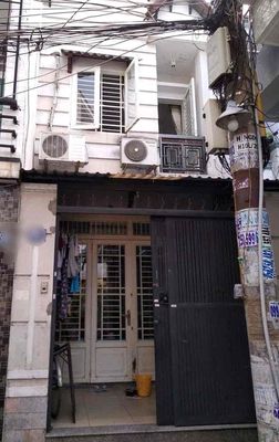 🔰CHO THUÊ NHÀ HẺM 209// ĐƯỜNG NGUYỄN DUY CUNG P12 GÒ VẤP