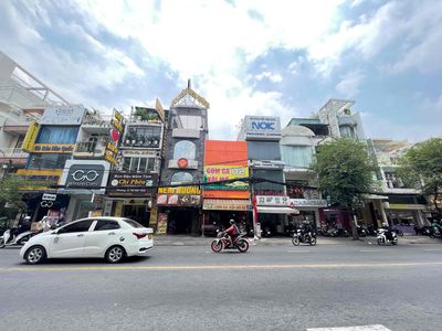 Mặt tiền Nguyễn Gia Trí, Bình Thạnh 5x20m