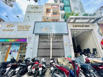 🌸MT NGUYỄN THỊ MINH KHAI, Quận 3🌸5x20 (Hầm 5 Tầng)