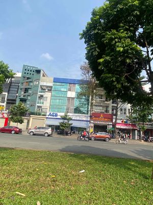 Toà Nhà cho Thuê MTKD VÀNH ĐAI TRONG dt 12x21.5m, 4 tầng giá 140tr/th