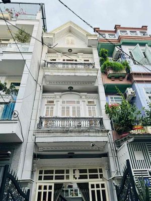 🔰CHO THUÊ NHÀ HẺM 1358/28 QUANG TRUNG P14 GÒ VẤP