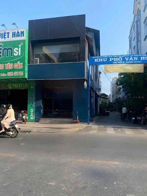🏡Cho Thuê Căn Góc 2 Mặt Tiền_ Gò Dầu_ Tân Phú, Trệt lầu