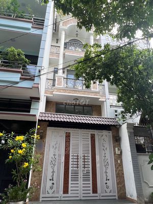 Nhà Hẻm Xe Hơi💎Dương Quảng Hàm P5🏠 4x16m 💎4 Lầu-5 Phòng-5wc-