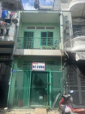 cần cho thêu gắp