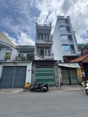 🔰CHO THUÊ NHÀ HẺM 549/ ĐƯỜNG LÊ VĂN THỌ P14 GÒ VẤP