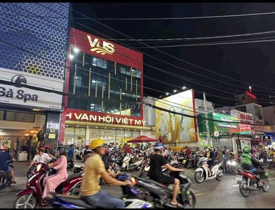 MT Nguyễn Ảnh Thủ gần Lê Văn Khương 8x25