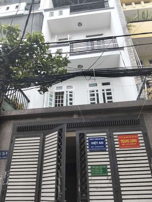 nhà mới hxt 8m đường phan huy ích p15 tân bình 