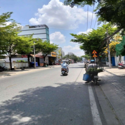 MẶT TIỀN HOÀNG QUỐC VIỆT, Q7, 30M3, CÓ GÁC Ở LAI, VỈA HÈ RỘNG  THOÁNG