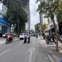 MẶT TIỀN NGANG 8M NGUYỄN ĐÌNH CHIỂU – QUẬN 1 | VỊ TRÍ ĐẸP KHU ĐA KAO
