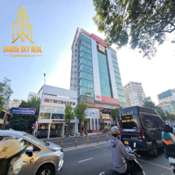 Building Nguyễn Văn Trỗi Ngang 20mx15 2 Hầm 15 Lầu 4 Thang Máy 5000m2