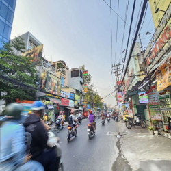 ​[SIÊU VỊ TRÍ] CHO THUÊ TÒA NHÀ 20X40M MẶT TIỀN LÊ QUANG ĐỊNH