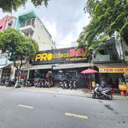 MẶT BẰNG 309M2, Đường Nguyễn Bỉnh Khiêm, Gò Vấp