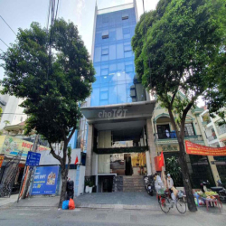 Cho thuê tòa nhà 1 hầm 7 tầng P.2 Tân Bình