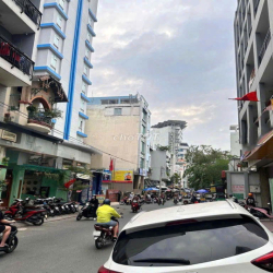 Mặt Tiền Ngay ĐH Hutech 31/... Ung Văn Khiêm 50m2 Khu Sinh Viên 15Tr