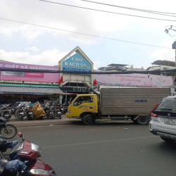 Cho thuê nhà đường Âu Dương Lân P3.Q8 DT.4×5 } 1 Lầu 1 Phòng 1 toilet