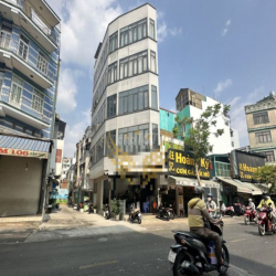 GÓC 2 MẶT TIỀN NGANG 12M - 300M2 SỬ DỤNG – SỐ 103 HUỲNH MẪN ĐẠT, Q5