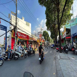 CHO THUÊ NHÀ MẶT TIỀN LÊ VĂN THỌ P9 KINH DOANH ĐA NGÀNH