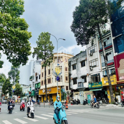 THANG MÁY - Nhà 179 Ba Tháng Hai, Quận 10 - Ngang 7m, 5TẦNG, Giá TỐT