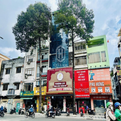 THANG MÁY - Nhà 179 Ba Tháng Hai, Quận 10 - Ngang 7m, 5TẦNG, Giá TỐT