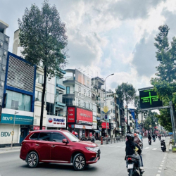 THANG MÁY - Nhà 179 Ba Tháng Hai, Quận 10 - Ngang 7m, 5TẦNG, Giá TỐT