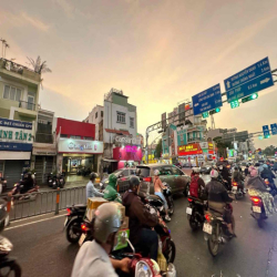 Góc 2 Mặt Tiền Phan Văn Trị - Ngay Siêu Thị Emart