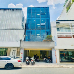 QUÁ ĐẸP QUÁ RẺ, 28A Lê Quang Định, 5x20, 4 Tầng, Thang Máy, PCCC