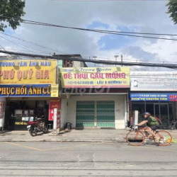 Cho Thuê Nhà Mặt Tiền Kinh Doanh Thống Nhất Phường 16 Gò Vấp 4x25m
