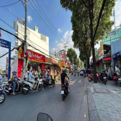 🔰CHO THUÊ NHÀ MẶT TIỀN ĐƯỜNG LÊ VĂN THỌ P9 GÒ VẤP