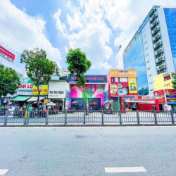 mặt bằng đẹp gần ngả 4 Nguyễn Văn Lượng với nguyễn Oanh