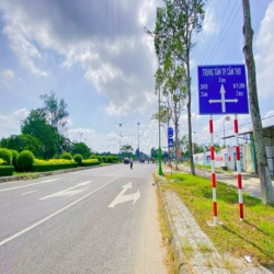 Cho thuê đất 2.800 m2 mặt tiền Võ Văn Kiệt kế siêu thị Aeon