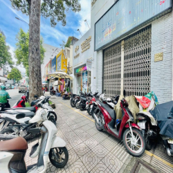 🌸MT NGUYỄN THỊ MINH KHAI, Quận 3🌸5x20 (Hầm 5 Tầng)